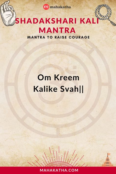 The Shadakshari Kali Mantra is a soothing mantra to raise courage. Click here to learn its meaning, benefits, and how it can heal you. Om Jayanti Mangala Kali Mantra, Hindu Knowledge, Mother Universe, Om Namashivaya, Kali Mantra, Powerful Mantras, Powerful Goddess, Durga Mantra, Meditation Methods