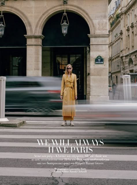 Thirza Meinders by Constantin Slotty Harper's Bazaar Greece — Anne of Carversville City Fashion Shoot, Paris Editorial, City Fashion Photography, City Editorial, Paris Shooting, Street Fashion Photoshoot, Paris Shoot, Street Editorial, Street Photoshoot