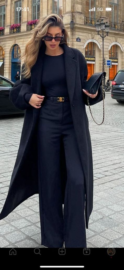 #outfitinspiration #fashionforward #ootd #stylegoals #trendythreads #wardrobeessentials #fashionista Female Office Outfits, Old Money Fashion, Neat Casual Outfits, Female Office, Money Fashion, Chic Business Casual, High Waisted Dress Pants, Cute Work Outfits, Professional Outfits Women