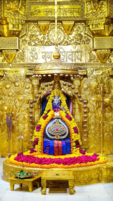 Somnath Temple, Hindu Tattoo, Mahabaleshwar, Temple Pictures, Lakshmi Images, Lord Shiva Hd Wallpaper, Shiva Photos, Shiva Wallpaper, Shiva Shakti