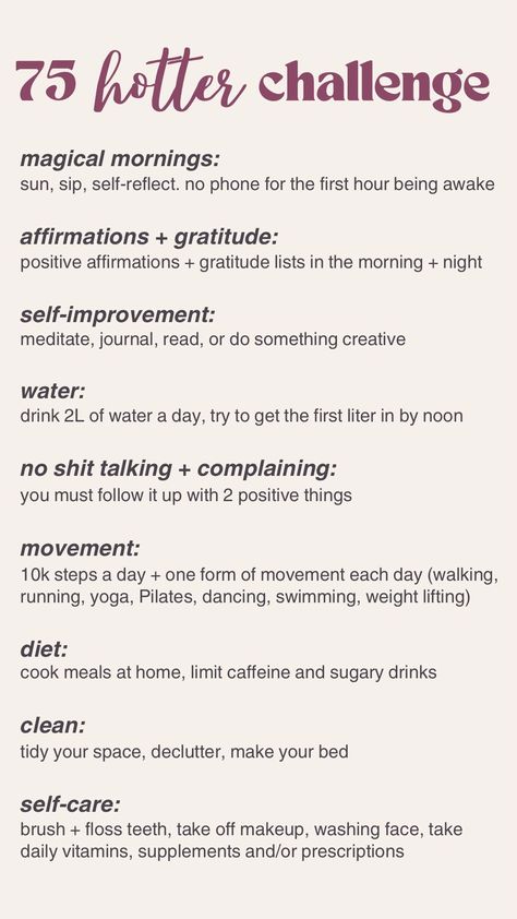 Glowup Challenge, Reset Ideas, Sunday Reset, 75 Hard, 75 Medium, Losing 40 Pounds, Self Care Bullet Journal, Get My Life Together, Get Your Life