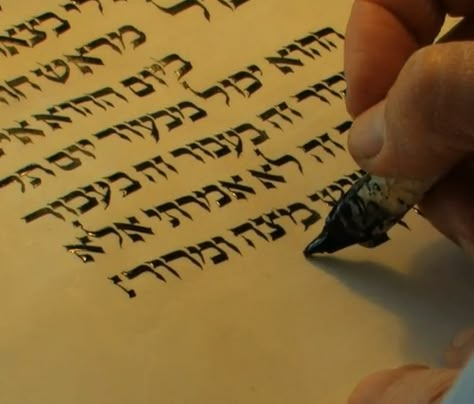 writing a hebrew manuscript Hebrew Aesthetic, Vision Board For Future, The Glow Up Project, Hebrew Culture, Glow Up Project, Tikkun Olam, Hebrew Writing, How Met Your Mother, Future Board