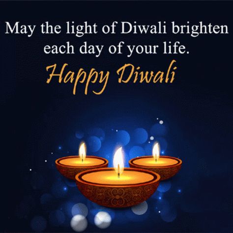 Diwali Greetings Quotes, Diwali Messages, Happy Diwali Animation, Diwali Greetings Images, Happy Diwali Images Hd, Diwali Animation, Best Diwali Wishes, Happy Diwali Status, Happy Diwali Pictures