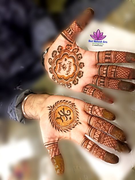 Groom Simple Mehndi Design, Mehendi For Groom Hand, Male Mehendi Design, Grooms Mehendi Designs, Mehandi For Groom, Groom Mehendi Designs Simple, Mehndi For Groom Hand, Boys Mehendi Design, Groom Mehendi Designs Palm