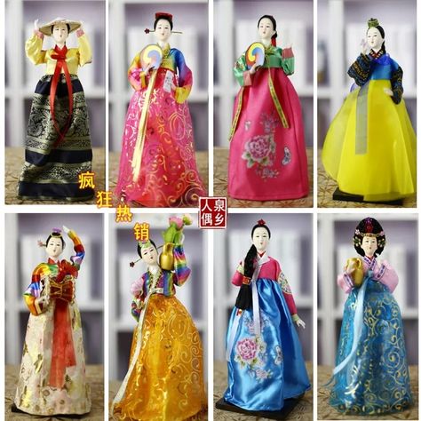 Doll Korean, Korean Doll, Resin Doll, Doll Model, Folk Doll, Asian Doll, Traditional Korean, Korean Art, Korean Dress