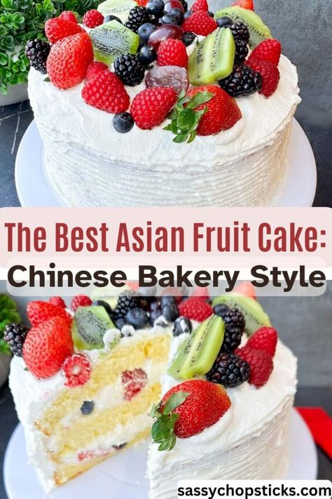 Fruit Sponge Cake, Fruit Topped Cake, Asian Fruit, Chinese Bakery, Bakery Style Cake, Fruit Birthday Cake, Fresh Fruit Cake, Asian Cake, Dessert Cakes