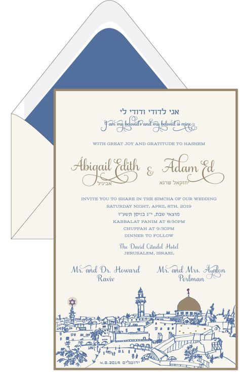 Jerusalem Sight Ecru - Wedding Invitation, Put your guests in the mood for elegant view of Jerusalem theme with this contemporary card wedding invitation in Hebrew and English. #jewishwedding #jewishinvitation #jerusalemwedding #hebrewinvitation #kotelwedding #westernwall Tiana Wedding, Jewish Wedding Invitations, Retro Wedding Invitations, Card Wedding Invitation, Wedding Invitations Leaves, Wedding Invitations Design, Jewish Weddings, Navy Wedding Invitations, Monogram Wedding Invitations