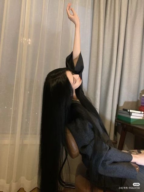 Silky Black Hair, Long Shiny Hair, Korean Hair Color, Eyes Beautiful, Ig Models, Long Silky Hair, Really Long Hair, Long Black Hair, Girls Outfits