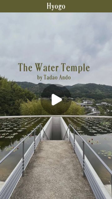 Art of Travel Japan on Instagram: "Tadao Ando’s Water Temple (Honpukuji Temple), located on Awaji Island, Japan, seamlessly blends nature and design.   Built in 1991, the temple symbolizes harmony, with geometric concrete structures interacting with reflective pools and water lilies.   Ando’s minimalist use of concrete and the interplay of light create a timeless and meditative space. The temple’s water elements symbolize purification and life’s cyclical nature, inviting visitors to reflect on spirituality.   It stands as a testament to Ando’s mastery in creating contemplative spaces that harmonize with nature.  𝐇𝐨𝐧𝐩𝐮𝐤𝐮𝐣𝐢 𝐖𝐚𝐭𝐞𝐫 𝐓𝐞𝐦𝐩𝐥𝐞 📍 1310 Ura, Awaji, Hyogo 656-2305, Japan ⏰ 9:00 ~ 17:00 🚌 Accessible via public transportation (1.5 hrs from Osaka)  🚘 1hr from Osaka Eikando Temple, Tadao Ando Water Temple, Meditative Space, 4×4 House Tadao Ando, Awaji Island, Water Temple, Tofukuji Temple Kyoto, Kiyomizu-dera Temple, Tadao Ando