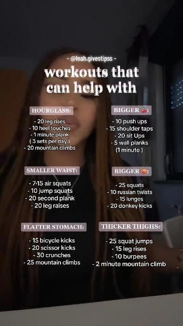 Reduce Thigh Fat, Exercise To Reduce Thighs, Lose Thigh Fat, Flatter Stomach, Summer Body Workouts, Workout For Flat Stomach, Thigh Fat, Body Workout Plan, At Home Workout Plan