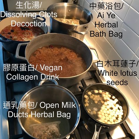 Chinese Medicine Diet, Tcm Traditional Chinese Medicine, Traditional Chinese Medicine Herbs, Uterine Prolapse, Postpartum Diet, Eastern Medicine, Collagen Drink, Chinese Herbal Medicine, Herbal Recipes