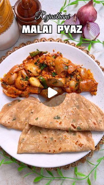 Onion Curry Recipes, Malai Pyaaz Recipe, Onion Sabji Recipe, Rajasthani Food Recipe, Rajasthan Recipes, Green Onion Recipes, Udaipur Food, Rajasthan Food, Amchur Powder