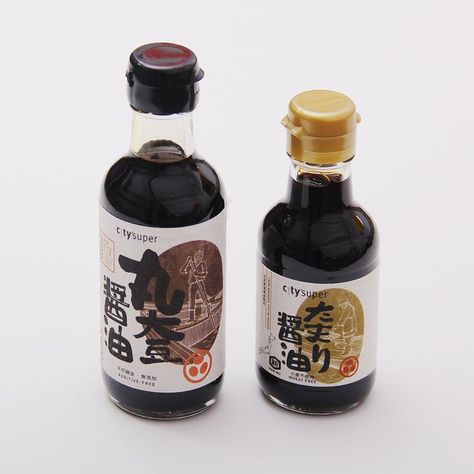 Soy Sauce Bottle Design, Japanese Sauce Packaging, Soy Sauce Packaging Design, Soy Sauce Packaging, Sauce Packaging, Kitchen Pattern, Japanese Sauce, City Super, Soya Sauce