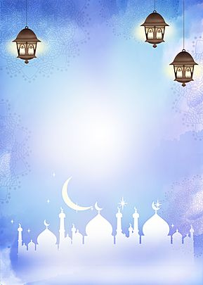 Eid Poster Background, Ramadan Theme Background, Pray Backgrounds, Wallpaper Ramadhan, Eid Mubarak Wallpaper, Blue Night Sky, Eid Background, Muslim Holidays, Eid Mubarak Background