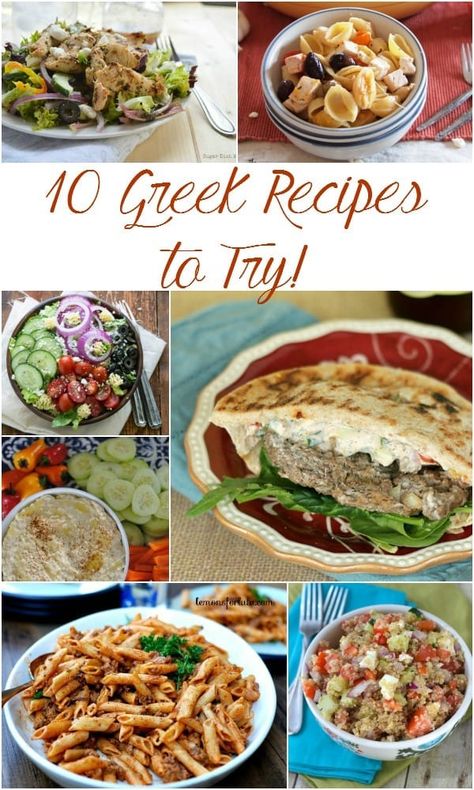 Greek Sides, Easy Greek Recipes, Greek Pastry, Greek Recipes Easy, Mediterranean Foods, Greek Foods, Med Diet, Healthy Bowl, Ready Meals