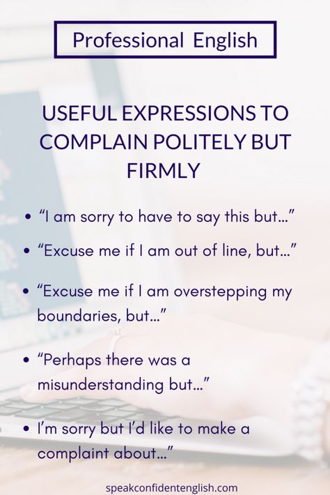 How To Speak Politely, How To Start A Professional Email, How To Speak Professionally, Speak Confident English, How To Speak Clearly Tips, How To Be More Polite, How To Speak Clearly, How To Be More Professional, How To Be Polite