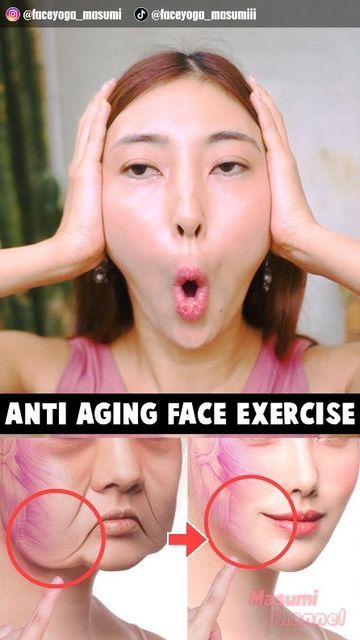 Face Excercise, Anti Aging Routine, Saggy Face, Natural Face Lift, Skin Tightening Face, Face Yoga Exercises, Face Yoga Facial Exercises, Instagram Face, Face Care Tips