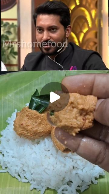 Kerala Food Recipes, Chammanthi Recipe, Food Kerala, Coconut Recipes, Cooking Videos, 21 Days, Kerala, Food Videos, Side Dishes