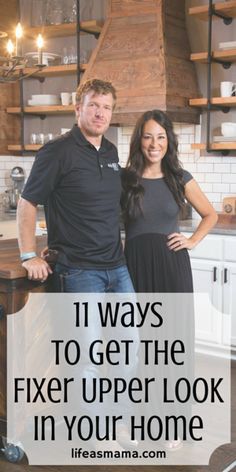 Are you a fan of Joanna Gaines and Fixer Upper? If you love white subway tile, iron accents and neutral palettes you probably want her look for your own home. Check out 11 ways to get that Fixer Upper style for yourself. Family Room Makeover, Iron Accents, Cute Dorm Rooms, Fixer Upper Style, Chip And Joanna Gaines, White Subway Tile, Up House, Joanna Gaines, Farmhouse Living