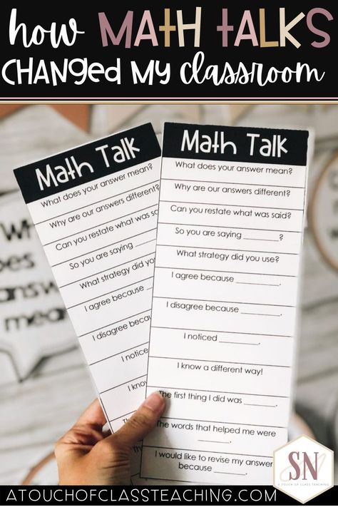 Number Talks Middle School, Accountable Math Talk, Math Talks 3rd Grade, Math Talk Activities, Math Collaboration Activities, Math Talks Second Grade, Algebra 2 Classroom, Imagine Math Tracker, Math Discussion Prompts