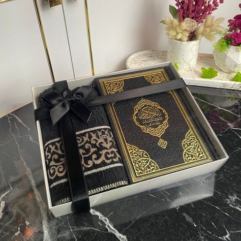 Quran English, Engagement Gift Baskets, Wedding Gift Hampers, Luxury Birthday Gifts, Wedding Frame Gift, Wedding Gift Pack, Bridal Gift Wrapping Ideas, Gift Box For Men, Box Ribbon