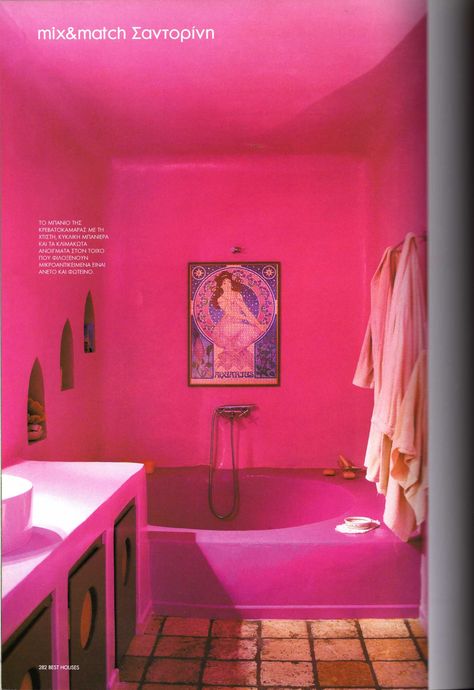 Bright Pink Bathroom, Magenta Bathroom, Pink And Orange Bathroom, Aesthetic Brain, Hot Pink Bathroom, Funky Bathroom, Purple Bathroom, Pink Rooms, Barbie Aesthetic