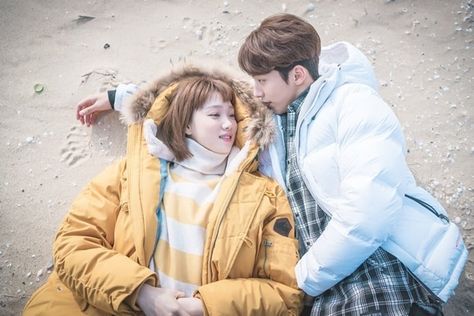 I’d like to think Lee Sung Kyung used this line on Nam Joo Hyuk when they first started dating: It seems as though all the wishing and hoping that Lee Sung Kyung and Nam Joo Hyuk would date in real life have come true. The love, the cuteness, and the feels have all officially become a My Shy Boss, Weightlifting Fairy Kim, Joon Hyung, Kim Book, Joon Hyuk, Swag Couples, Nam Joo Hyuk, Nam Joohyuk, W Two Worlds