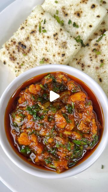 Chatni Recipe Video, Khaman Dhokla, Dhokla Recipe, Indian Snack Recipes, Indian Snacks, Chutney Recipes, Veg Recipes, Chutney, Snack Recipes