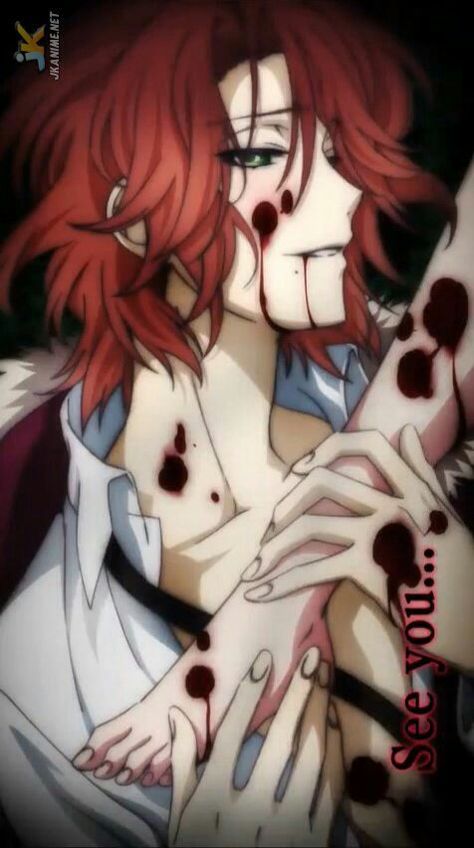 En este libro los chicos de diabolik lovers reaccionarán a pedidos, p… #detodo # De Todo # amreading # books # wattpad Anime Diabolik Lovers, Diabolik Lovers Laito, Laito Sakamaki, Best Vampire Anime, Kou Diabolik Lovers, Reiji Sakamaki, Ayato Sakamaki, 07 Ghost, Anime Rules