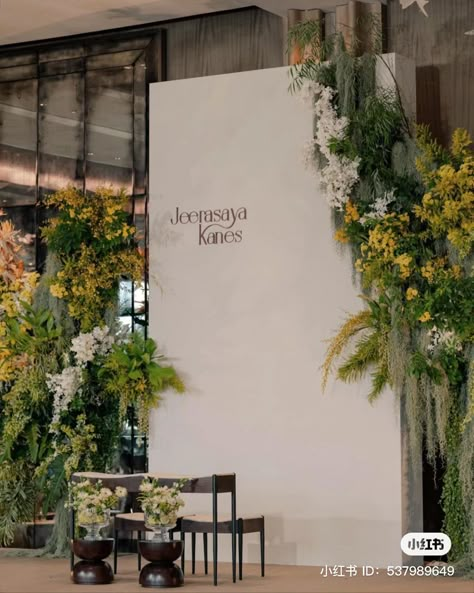 Wedding Foyer, Indonesian Wedding, Floral Arch Wedding, Wedding Gown Inspiration, Wedding Stage Design, Wedding Planning Decor, Wedding Backdrop Design, Wedding Backdrop Decorations, Garden Wedding Decorations