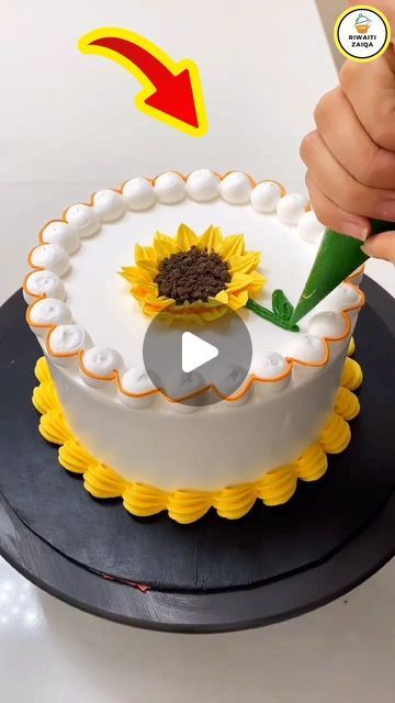 Riwaiti Zaiqa on Instagram: "Amazing Sunflower🌻 Cake Decoration Ideas | Most satisfying Cake decorating | Easy cakes decorating with Piping Nozzle Technique | Real or Cake 🎂🤔 Decorating Cake Challenge Tag Food Lover👇 . . Follow👉 @riwaiti_zaiqa  . . #food #foodblogger #foodblog #restaurantfood #viralfood #foodhacks #recipehack #foodhacks #foodie #foodiegram  #bread #whitesaucepasta #quickrecipe #easyrecipes #fastrecipes #breakfast #breakfastrecipe #viralreels #trendyfood #streetfood #streetstylefood #foodblogging #recipeoftheday #pasta #cakedecorating #easyrecipe #tasty #cake #birthdaycake #motherlove #riwaitizaiqa" Fall Sunflower Cake, Fall Cake Decorating Ideas Simple, Sunflower Cakes Ideas, Cakes With Sunflowers, Sunflower Cake Ideas, Sunflower Cake Birthday, Sunflower Cake Design, Fall Cake Decorating Ideas, Sunflower Birthday Cakes