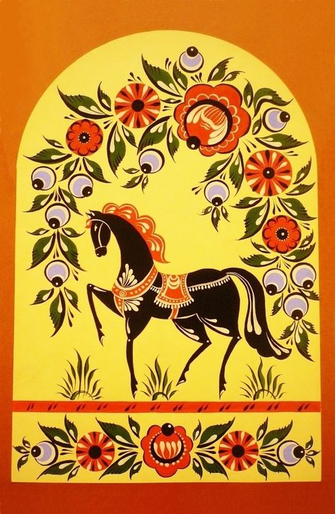 Folk Illustration, Folk Painting, Arte Folk, Russian Folk Art, Folk Art Flowers, Folk Design, Scandinavian Folk Art, Russian Folk, American Folk Art