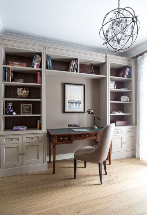 Built In Bookshelves, Cozy Home Library, Office Built Ins, Office Guest Room, Home Library Design, Built In Bookcase, Built In Desk, Home Office Space, Office Room