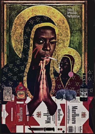 Erzulie Dantor is an aspect of the great loa, but unlike Frida, Dantor is the fierce protector of the weak, and especially of women done wrong. She weeps blood for your woes and drowns your enemies in her flood. | Madonna, Haiti and Africans Ezili Dantor, Erzulie Dantor, Black Madonna, African Mythology, Haitian Art, Black Goddess, African Diaspora, Gods And Goddesses, Our Lady