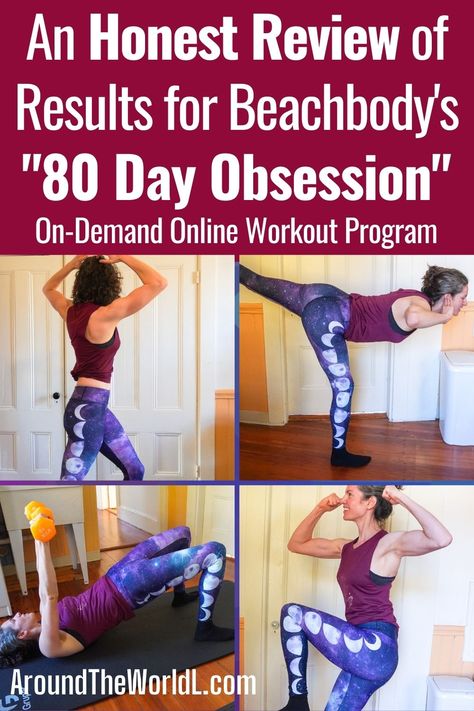 Honest review, results, and a warning about the "80 Day Obsession" home workout program on Beachbody on Demand, including exercise and fitness photos and video. #exercise #fitness #homeworkouts #workouts #beachbody 80 Day Obsession Results, 80 Day Obsession Workout, Slim In 6, Beachbody Workout, Beachbody Programs, 80 Day Obsession, 2b Mindset, Beachbody Workouts, 30 Day Fitness