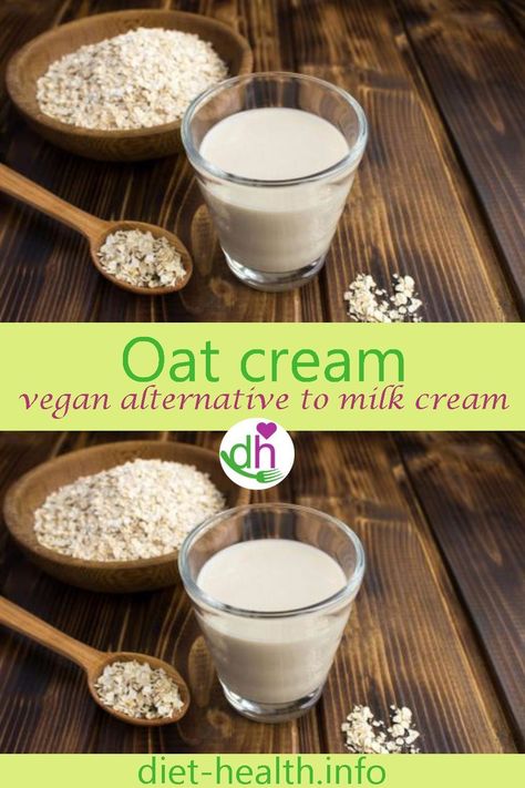 Oat Cream Recipe, Oat Milk Recipe, How To Make Oats, Raw Oats, Creamer Recipe, Dairy Free Cream, Cooking Cream, Nut Milk Bag, Vegan Milk