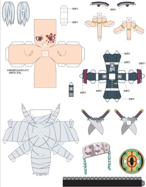 Anime Crafts Diy, Anime Paper, Paper Dolls Diy, Paper Toys Template, Instruções Origami, Seni Dan Kraf, Anime Printables, Paper Doll Template, Papercraft Templates