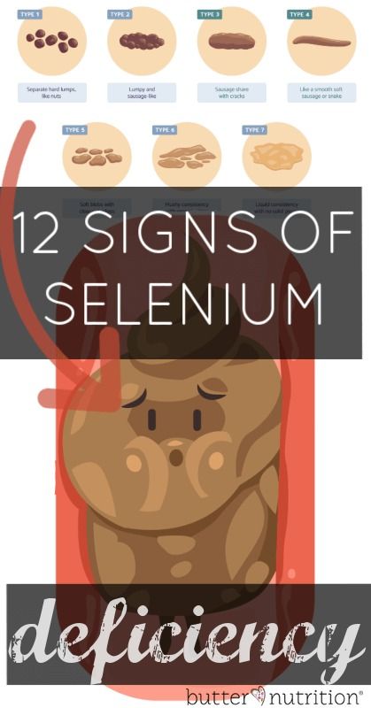 12 Signs of Selenium Deficiency | Butter Nutrition Selenium Deficiency Symptoms, Selenium Benefits For Women, Silymarin Benefits, Sunflower Lecithin Benefits, Castor Oil Benefits Skin, Foods High In Zinc, Selenium Benefits, Selenium Deficiency, Selenium Rich Foods