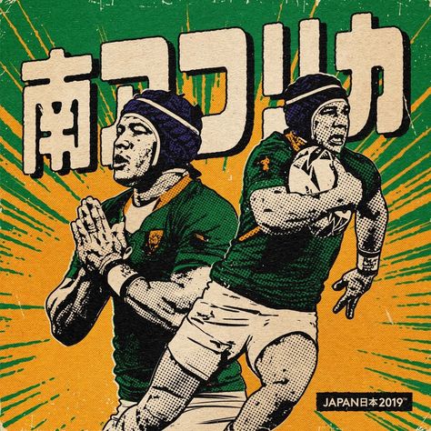 Springbok Rugby Players, Cheslin Kolbe, Rugby Illustration, Rugby Poster, Springbok Rugby, Rugby Design, Rugby Sport, Vintage Manga, Rugby Men