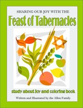 Sabbath Activities, Biblical Feasts, Feasts Of The Lord, Happy Feast, Feast Of Tabernacles, Sukkot, Kids Class, Jewish Holidays, Trumpets