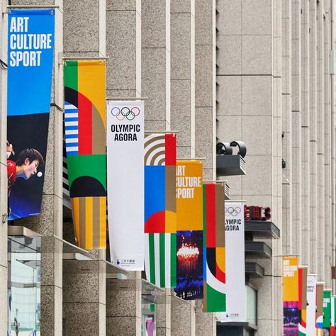 The IOC reveals updated brand identity for the Olympic Games Olympic Logo, Olympic Colors, Games Design, Inspirational Illustration, The Olympic Games, Modern Games, Brand Refresh, Logo Redesign, Logo Reveal