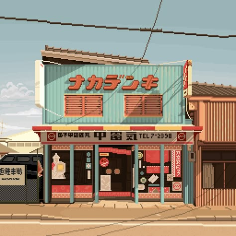 ArtStation - Japanese Store Pixelart, Fernando Henrique Store Concept Art, Building Pixel Art, Japanese Convenience Store, Japanese Stores, Japan Building, How To Pixel Art, Pixel City, Cute Gifs, Pixel Art Landscape