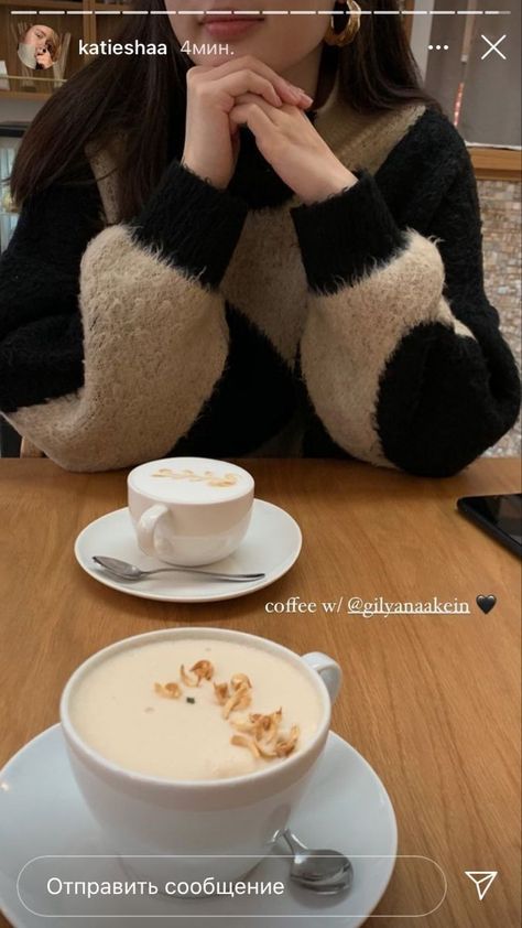 Coffee Pics Instagram Story, Instagram Photo Ideas With Friends, Cafe Photoshoot Ideas Friends, Cafe Post Ideas, Coffee Shop Pictures Instagram, Cafe Pic Ideas, Cafe Aesthetic Pictures, Coffee Shop Instagram Pictures, Brunch Instagram Story