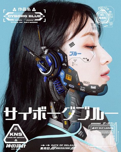 Blue Futuristic, Cyberpunk Aesthetic, Futuristic Style, Arte Cyberpunk, Cyberpunk Fashion, Fashion Christmas, Cyberpunk Character, Type Posters, Human Poses Reference