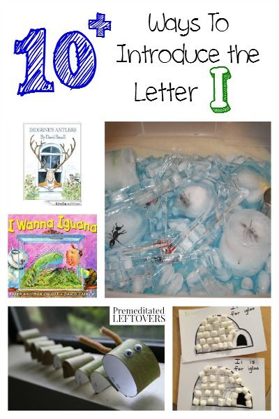 Looking for fun and engaging ways to teach the letter I? Here are 10 crafts, printables, activities and recipes to introduce the letter I. Letter I Lessons For Preschoolers, The Letter I Activities, Letter I Words Preschool, Letter I Prek Activities, Letter Ii Activities For Kindergarten, Preschool Units Themes, Preschool Gym, Teaching Alphabet, Letter I Activities