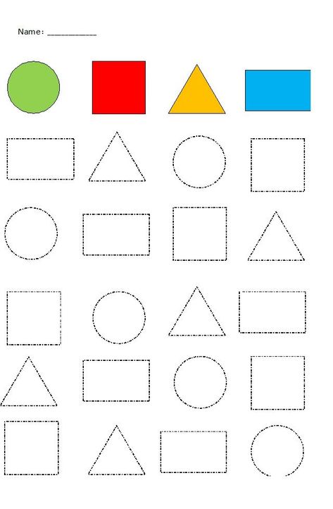 Visual Spatial Worksheets, Toddler Learning Activities Printables, Shape Worksheets For Preschool, Visual Spatial, Shape Activities Preschool, Printable Shapes, Tracing Worksheets Preschool, Kids Worksheets Preschool, Preschool Math Worksheets