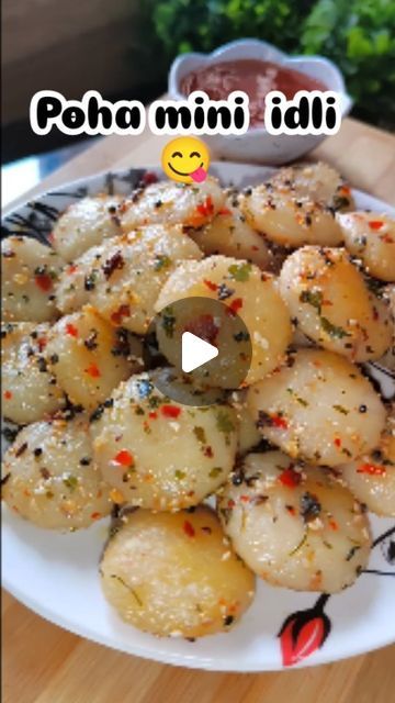 Poha Idli Recipe, Mini Idli Recipe, Mini Idli, Poha Recipe, Idli Recipe, Vegetarian Snacks Recipes, Party Dishes, Vegetarian Snacks, Snacks Recipes