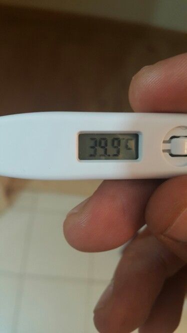 High Fever Temperature Snapchat, Fever Temperature Snapchat, Thermometer Fever Pictures Snapchat, Fever Temperature Picture, Mcdonald's Aesthetic, Fake Photo Sick, Hospital Photography, Hospital Pictures, Screen Savers Wallpapers