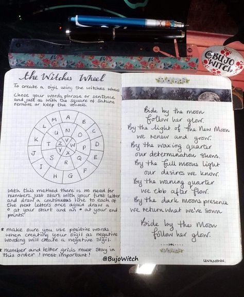 Sigil Wheel, Palm Reading Lines, Witches Wheel, Occult Symbols, Palm Reading, Witchy Things, Spells Witchcraft, New Moon, Runes