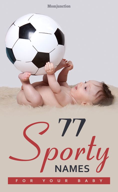 Looking for an unusual sports baby names for your newborn? Here, we've a list of famous athletic, baseball, football, basketball and soccerball baby names. Original Baby Names, Indian Baby Names, Sweet Girl Names, Baby Nicknames, Cool Baby Girl Names, J Names, Names For Boys List, Football Names, Unique Boy Names